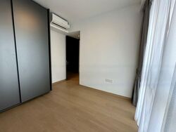 Irwell Hill Residences (D9), Apartment #455909861